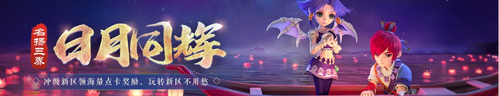 八个月宝宝可以吃什么辅食